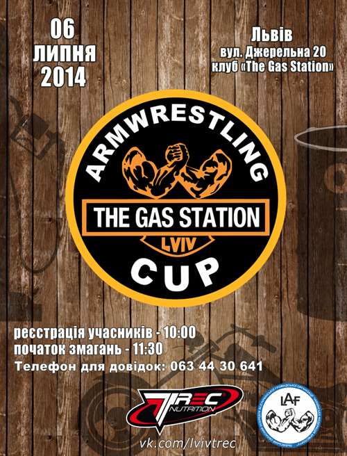 The Gas Station Armwrestling Cup