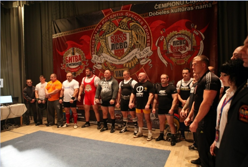 Битвы чемпионов 2014