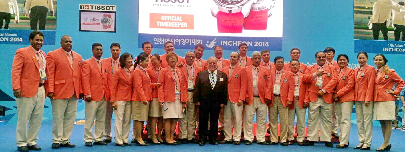 Семнадцатые Азиатские Игры