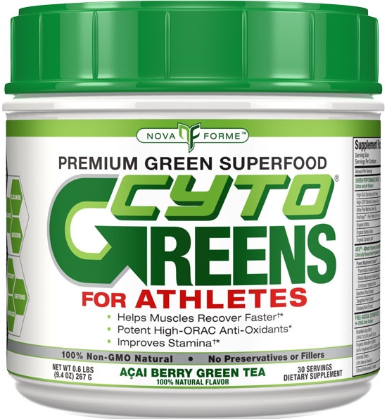 AllMax Cyto Greens