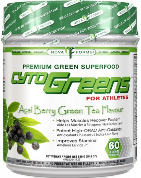 AllMax Cyto Greens