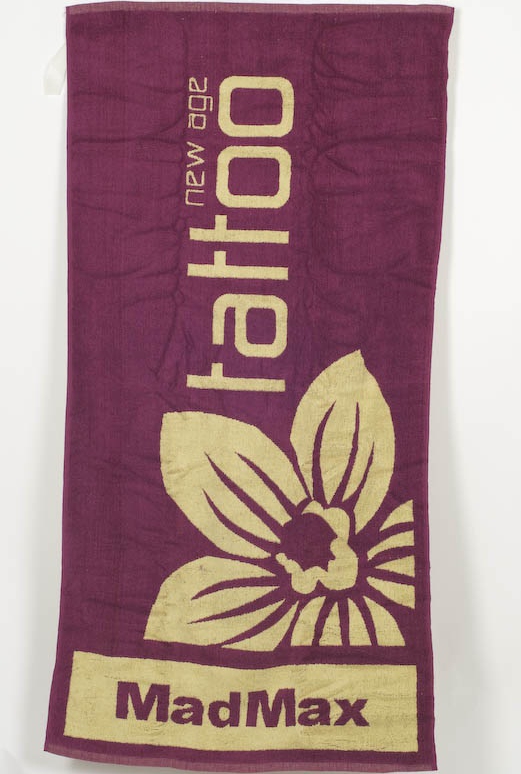 MadMax Полотенце MST 720 с водонепроницаемой сумкой