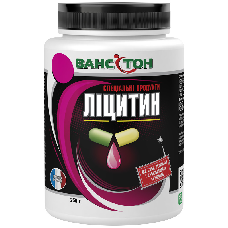 Ванситон Лецитин